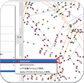 QGIS